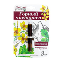 Golden Pharm Chistotel Mountain Celandine 3ml Skin Care Liquid for Toughened Skin Areas