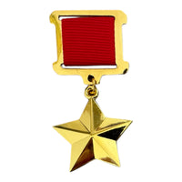 Hero of the Soviet Union Gold Star Highest Soviet Medal USSR Gift WW2 Award New
