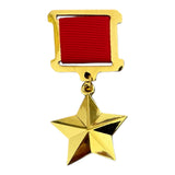 Hero of the Soviet Union Gold Star Highest Soviet Medal USSR Gift WW2 Award New