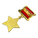 Hero of the Soviet Union Gold Star Highest Soviet Medal USSR Gift WW2 Award New