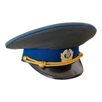 Ukraine SBU Security Service Officer Uniform Visor Hat Peaked Cap