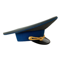 Ukraine SBU Security Service Officer Uniform Visor Hat Peaked Cap