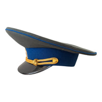 Ukraine SBU Security Service Officer Uniform Visor Hat Peaked Cap