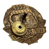 URSS 20 ans 1917-1937 Marx Engels Lénine Staline Insigne soviétique russe en métal