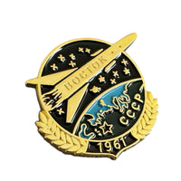 Vostok 1961 Soviet Enamel Pin Badge