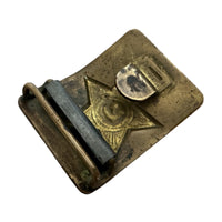 Original USSR Soviet Army Officer Belt Brass Buckle Antique Bronze Colour