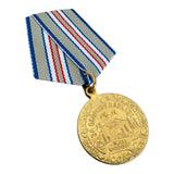 Reproduction de la médaille soviétique de la Seconde Guerre mondiale pour la défense du prix militaire de l'URSS de Moscou