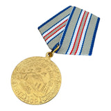 Reproduction de la médaille soviétique de la Seconde Guerre mondiale pour la défense du prix militaire de l'URSS de Moscou