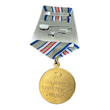 Reproduction de la médaille soviétique de la Seconde Guerre mondiale pour la défense du prix militaire de l'URSS de Moscou