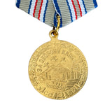 Reproduction de la médaille soviétique de la Seconde Guerre mondiale pour la défense du prix militaire de l'URSS de Moscou
