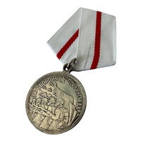 Reproduction de la médaille soviétique de la Seconde Guerre mondiale pour la défense du prix militaire de l'URSS de Moscou