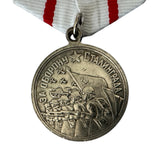Reproduction de la médaille soviétique de la Seconde Guerre mondiale pour la défense du prix militaire de l'URSS de Moscou