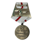 Reproduction de la médaille soviétique de la Seconde Guerre mondiale pour la défense du prix militaire de l'URSS de Moscou