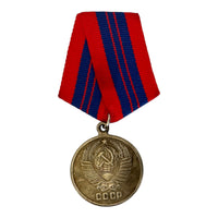 Médaille soviétique de la Seconde Guerre mondiale, reproduction du prix militaire de la défense d'Odessa, URSS