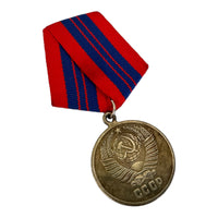 Médaille soviétique de la Seconde Guerre mondiale, reproduction du prix militaire de la défense d'Odessa, URSS