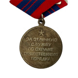 Médaille soviétique de la Seconde Guerre mondiale, reproduction du prix militaire de la défense d'Odessa, URSS