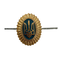 Ukraine Army Military Trident Uniform Ushanka Hat Cap Beret Metal Pin Badge