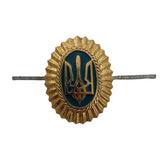 Ukraine Army Military Trident Uniform Ushanka Hat Cap Beret Metal Pin Badge