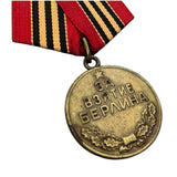 Véritable médaille soviétique russe URSS pour la capture de Berlin le 2 mai 1945