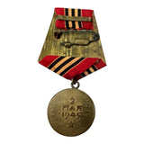 Véritable médaille soviétique russe URSS pour la capture de Berlin le 2 mai 1945