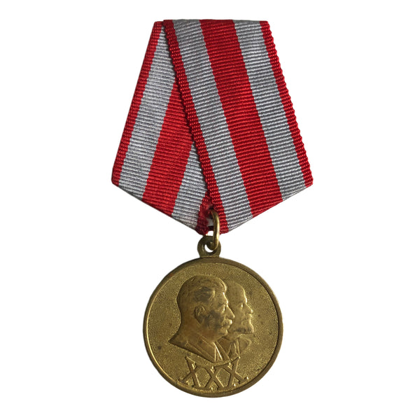 Ussr Russian Soviet Medal 30 Years Red Army And Fleet Lenin Stalin