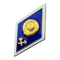 Sowjetisches UdSSR Russisches College Technische Universitätsakademie Abschlussschraubenabzeichen