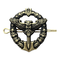 Insigne d'infanterie mécanisée de l'armée ukrainienne, uniforme de béret, chapeau, insigne en métal