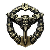 Insigne d'infanterie mécanisée de l'armée ukrainienne, uniforme de béret, chapeau, insigne en métal