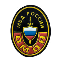 Russian OMON Special Forces Rubber Patch – National Guard Insignia Emblem 10x8 cm