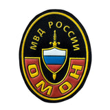 Russian OMON Special Forces Rubber Patch – National Guard Insignia Emblem 10x8 cm