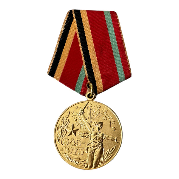 URSS Soviétique Armée Rouge Russe Seconde Guerre Mondiale 30 Anniversaire Victoire Pin Badge Médaille