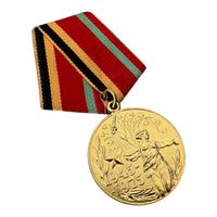 URSS Soviétique Armée Rouge Russe Seconde Guerre Mondiale 30 Anniversaire Victoire Pin Badge Médaille