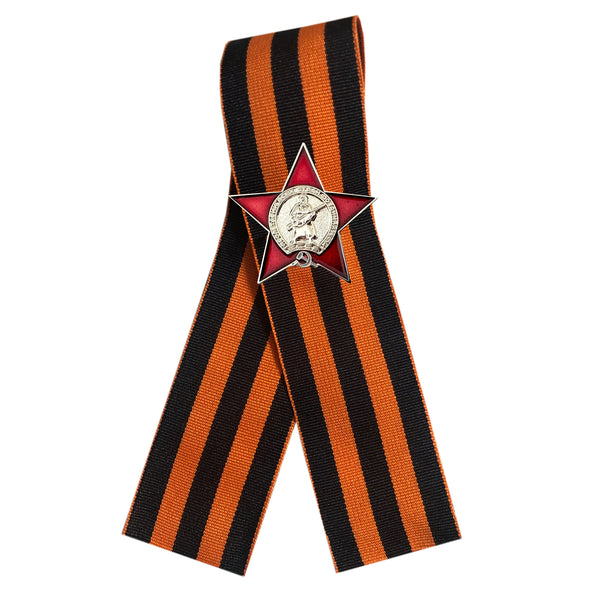 St. George Ribbon 9 May WW2 Russian Victory Day - Order of red Star Mini pin Badge