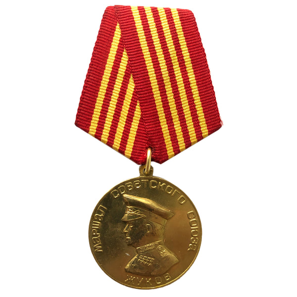 100th Anniversary of Zhukov Birth Commemorative Soviet Russian Military Medal