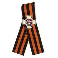 St. George Ribbon 9 May WW2 Russian Victory Day - White Cross Pin Badge