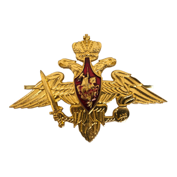 Russian Eagle Ground Forces Officer Uniform Visor Hat Cockade Badge