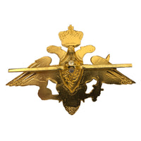 Russian Eagle Ground Forces Officer Uniform Visor Hat Cockade Badge