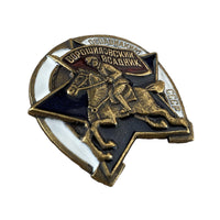 Woroschilow-Reiter, russische Kavallerie der Roten Armee, Osoaviakhim, Emaille-Messingabzeichen der UdSSR
