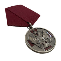 Russian Medal Repro Dark Silver Order Merit to the Fatherland Civilian Award