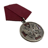 Russian Medal Repro Dark Silver Order Merit to the Fatherland Civilian Award