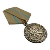 Médaille soviétique de la Seconde Guerre mondiale, reproduction du prix militaire de la défense d'Odessa, URSS