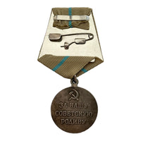 Médaille soviétique de la Seconde Guerre mondiale, reproduction du prix militaire de la défense d'Odessa, URSS