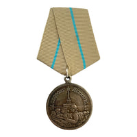 Sowjetische WW2-Medaille, Repro-Verteidigung Leningrads, UdSSR-Militärpreis