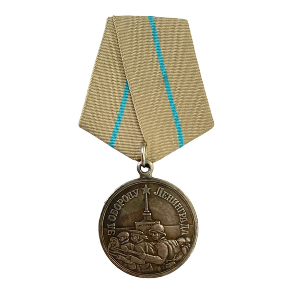 Soviet WW2 Medal Repro Defence of Leningrad USSR Military Award