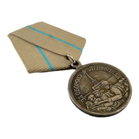 Sowjetische WW2-Medaille, Repro-Verteidigung Leningrads, UdSSR-Militärpreis