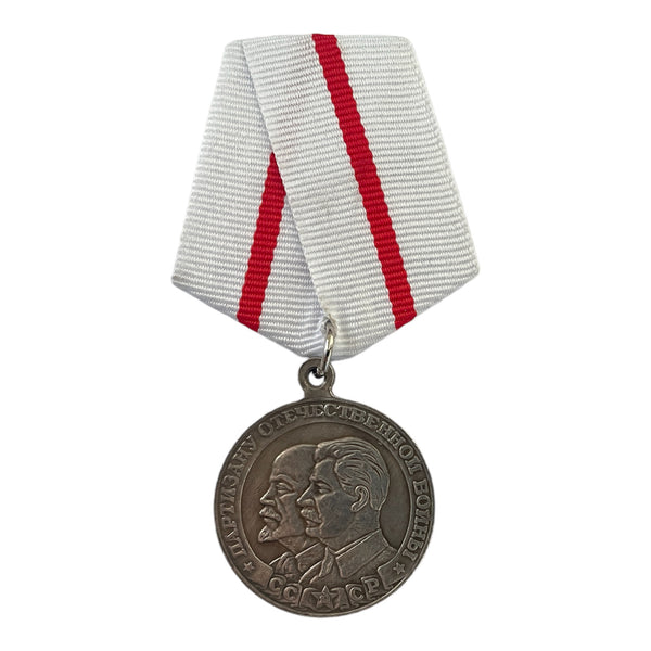 Soviet WW2 Medal Repro Partisan of Patriotic War USSR Military Award