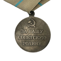 Sowjetische WW2-Medaille, Repro-Verteidigung Leningrads, UdSSR-Militärpreis