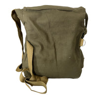 Soviet Green Khaki Shoulder Bag for USSR Russian GP4 GP5 Gas Mask