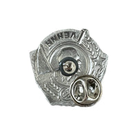 Order of Lenin 1" Aluminium and Enamel Repro Soviet Pin Badge