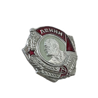 Order of Lenin 1" Aluminium and Enamel Repro Soviet Pin Badge